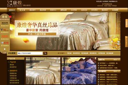 �Ϻ����͌�(sh��)�I(y��)���޹�˾