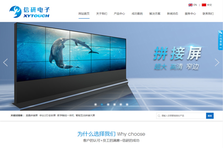 �Ϻ�������Ӽ��g(sh��)���޹�˾